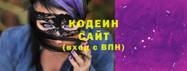 ECSTASY Алексин