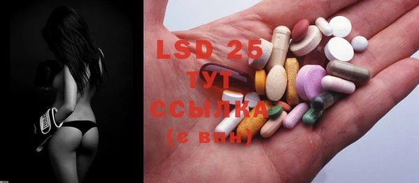 ECSTASY Алексин