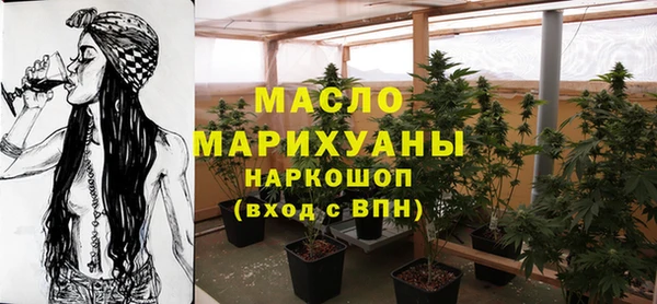 ECSTASY Алексин