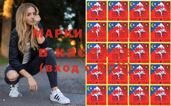прущая мука Алзамай