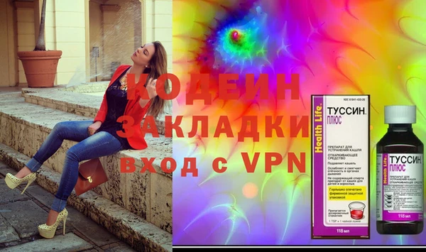 ECSTASY Алексин
