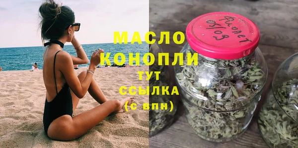 ECSTASY Алексин