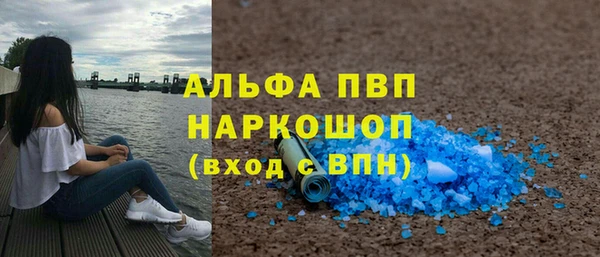 ECSTASY Алексин