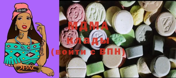 ECSTASY Алексин