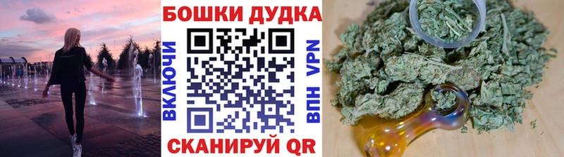 Канабис конопля Анива