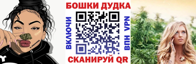 Конопля VHQ  где купить наркоту  Анива 